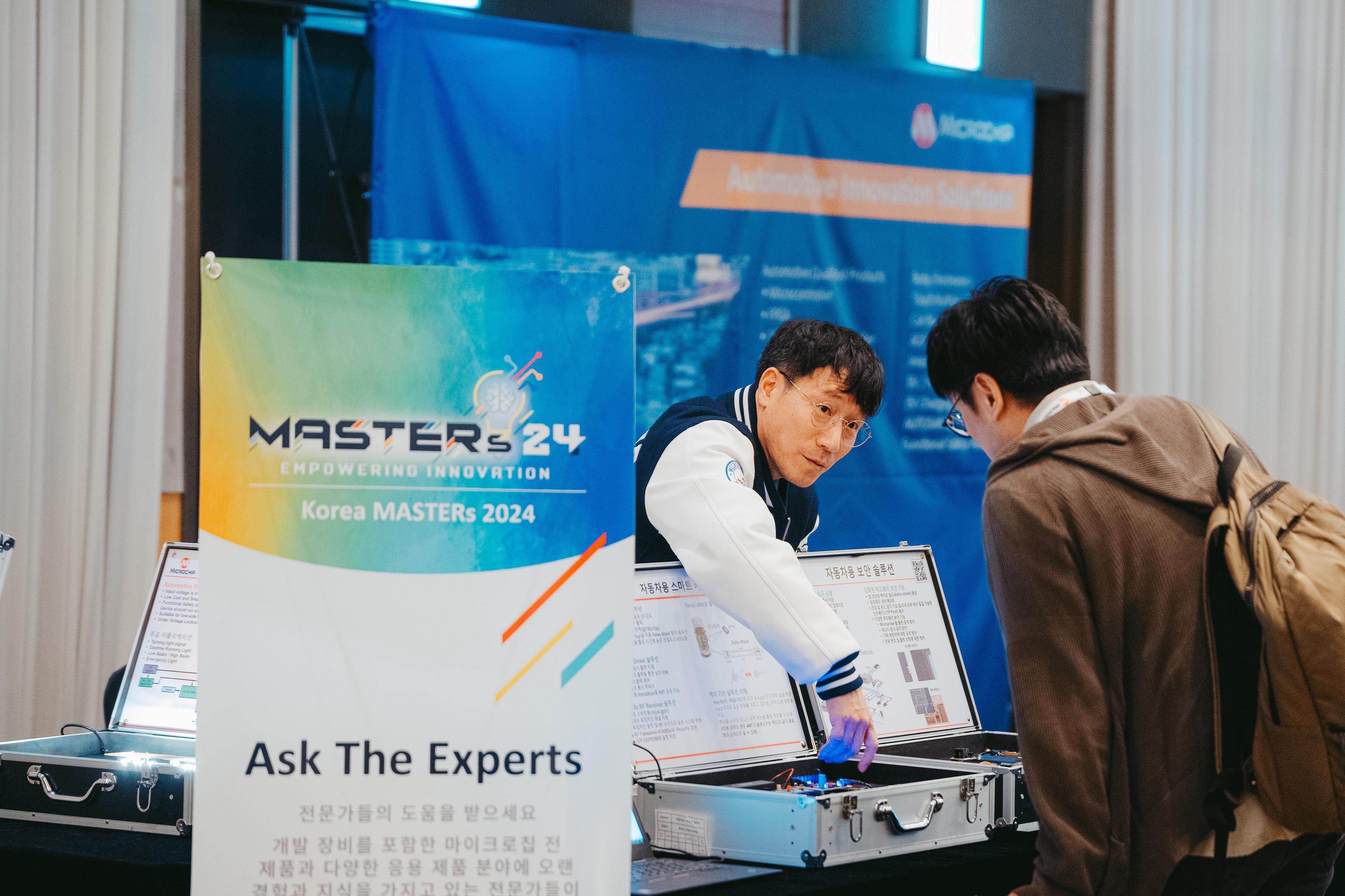 Korea MASTERs 2024 Ask the Experts ATE