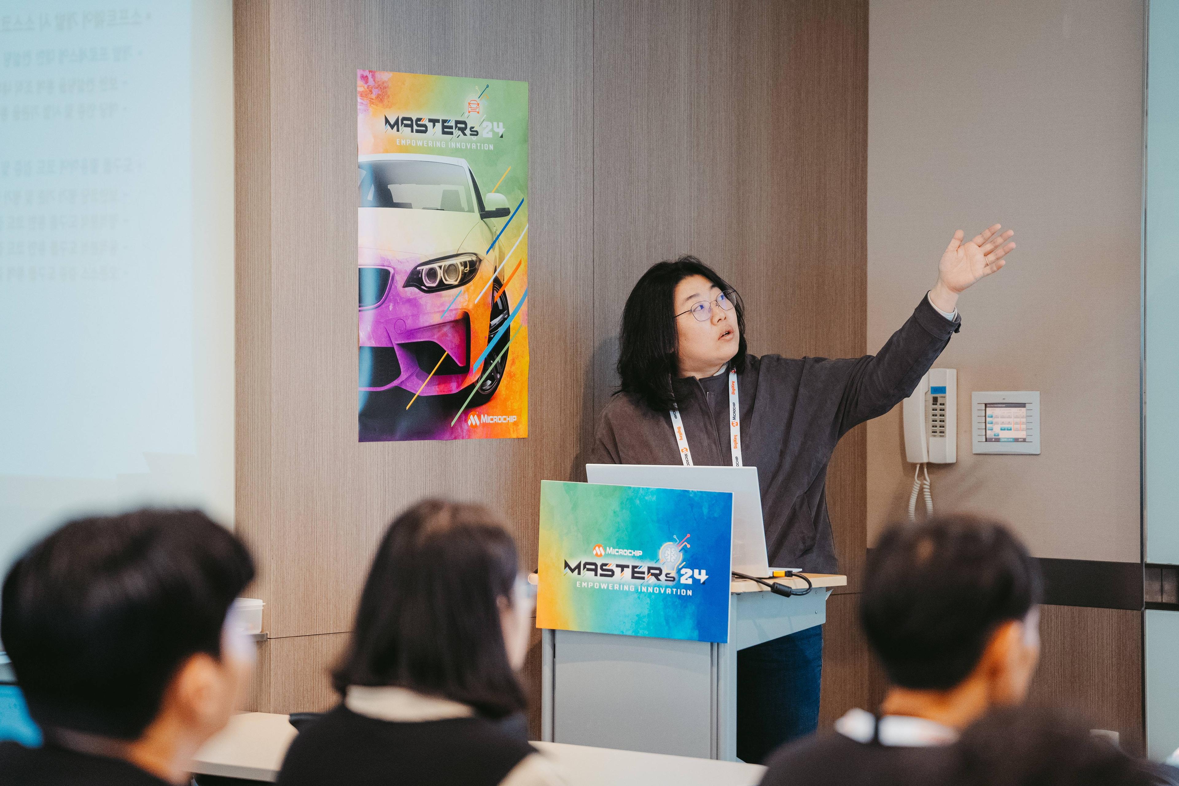 Korea MASTERs 2024 Lecture
