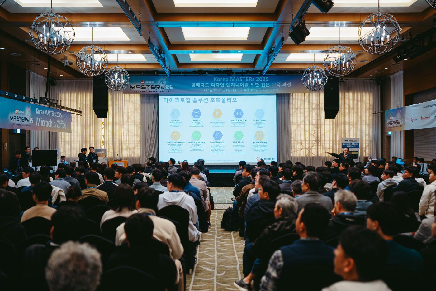 Korea MASTERs 2024 Opening Remarks